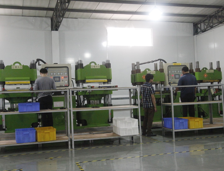 橡胶成型机 Rubber Forming