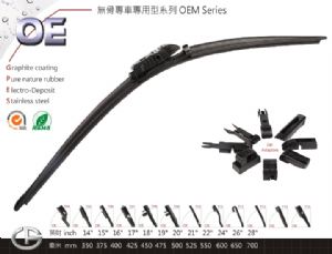 OE 专车专用型雨刷 OEM Series