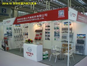 2014.10 深圳全國汽配展